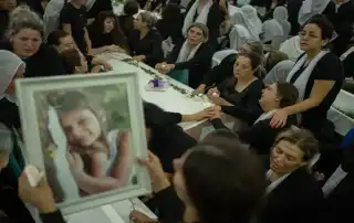 تشييع مجدل شمس