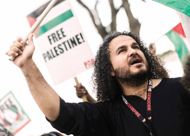 تظاهرة فلسطين تظاهرة فلسطين