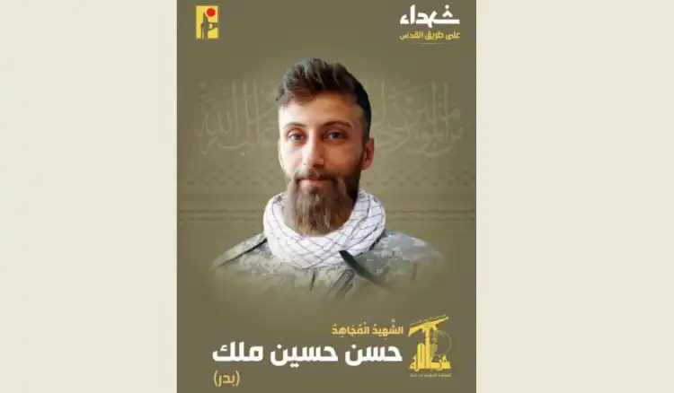حسن ملك