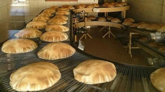 سعر ربطة الخبز قريباً، سعر الخبز الى ارتفاع