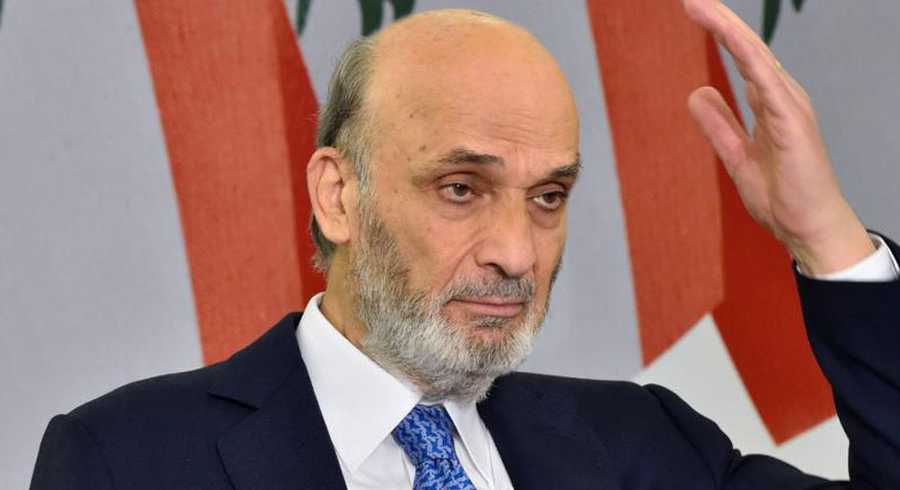 سمير جعجع جعجع لبري: طبق الدستور وأدع لجلسة مفتوحة بدورات متتالية