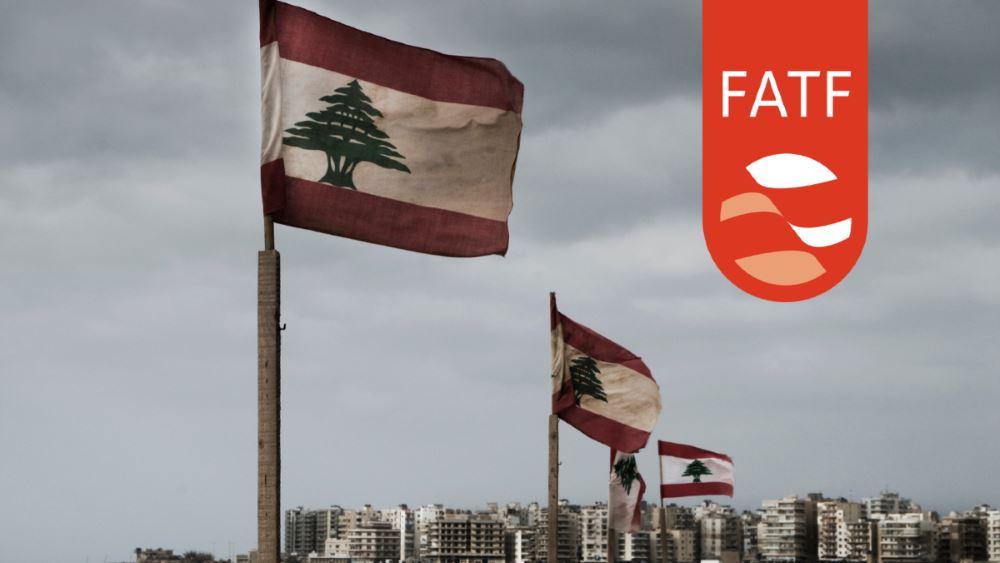 فاتف لبنان