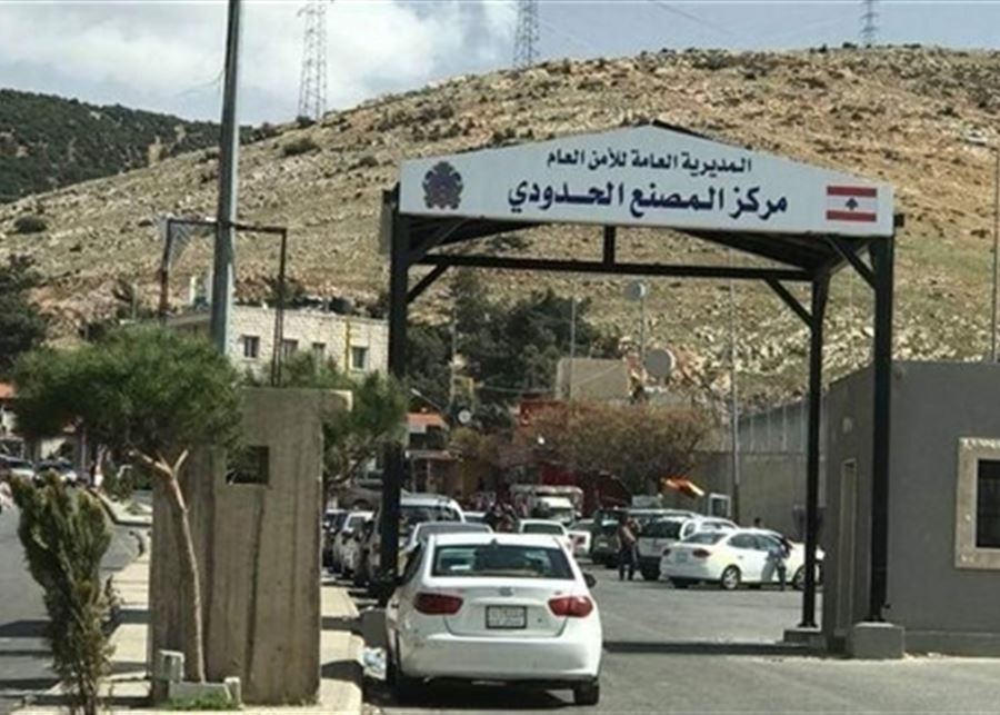 معبر المصنع