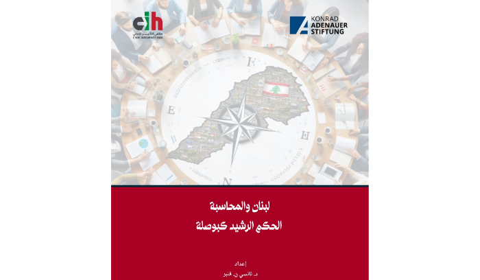 ملتقى67 ملتقى67