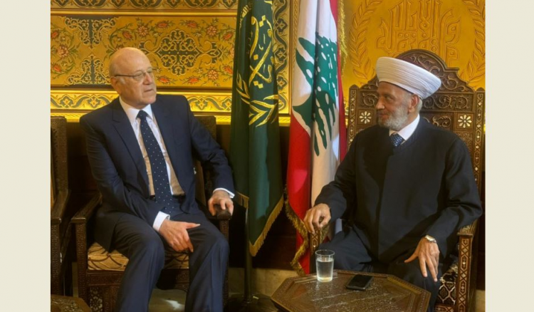 ميقاتي-دريان ميقاتي زار المفتي دريان: الطائفة عصيّة على أي تهميش وهي أكبر من أن تختصر