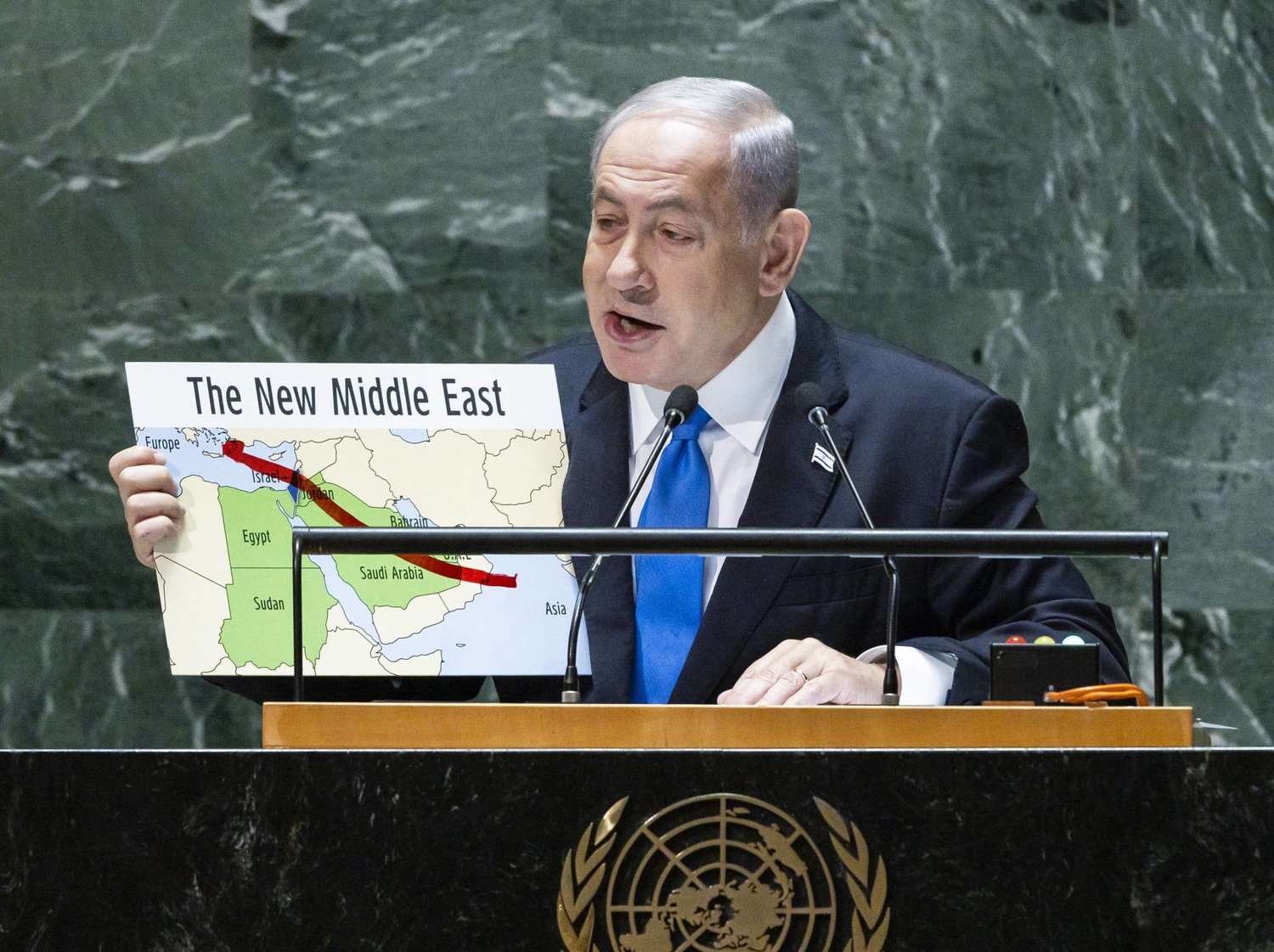 78th session of the United Nations General Assembly نتنياهو أمام الكونغرس اليوم، ويلتقي بايدن ونائبته غداً
