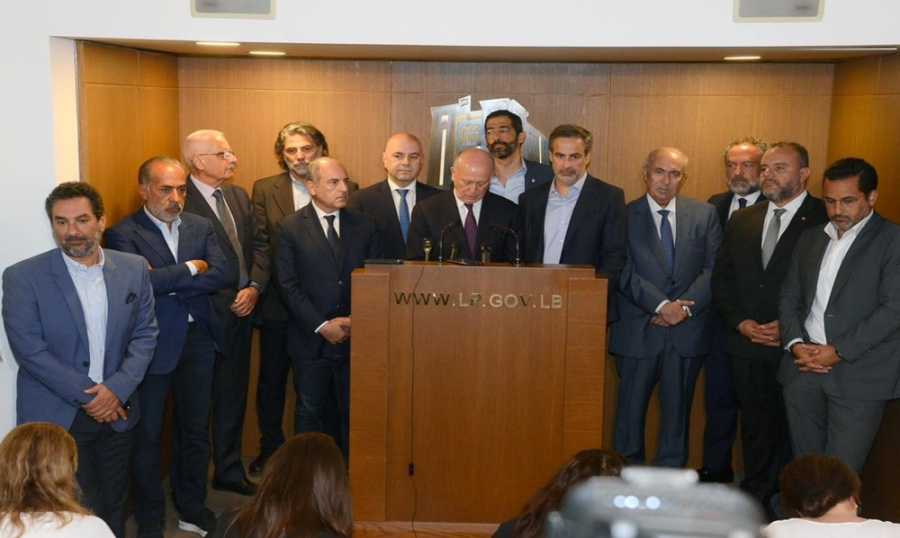 نواب المعارضة مؤتمرٌ صحافي لنوّاب المعارضة ظهراً
