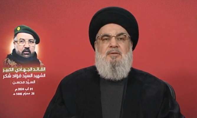 9255980_1722519499 نصرالله: اننا أمام معركة كبرى ومفتوحة وتجاوزت مسألة جبهات الاسناد لقطاع غزة