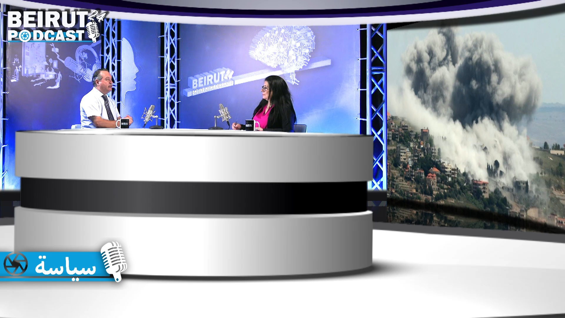 I Chamoun 1 13082024