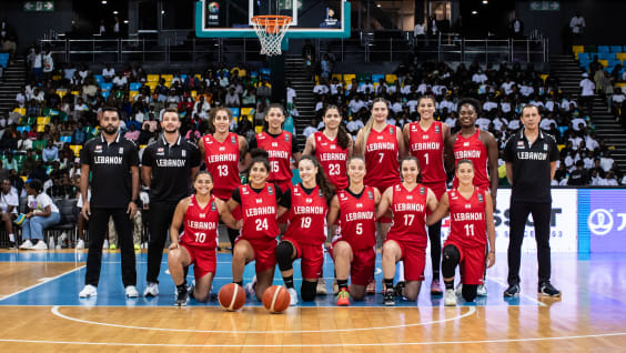 IMG-20240820-WA0047 منتخب لبنان للسيدات يتعرض لهزيمة أمام رواندا في تصفيات كأس العالم لكرة السلة