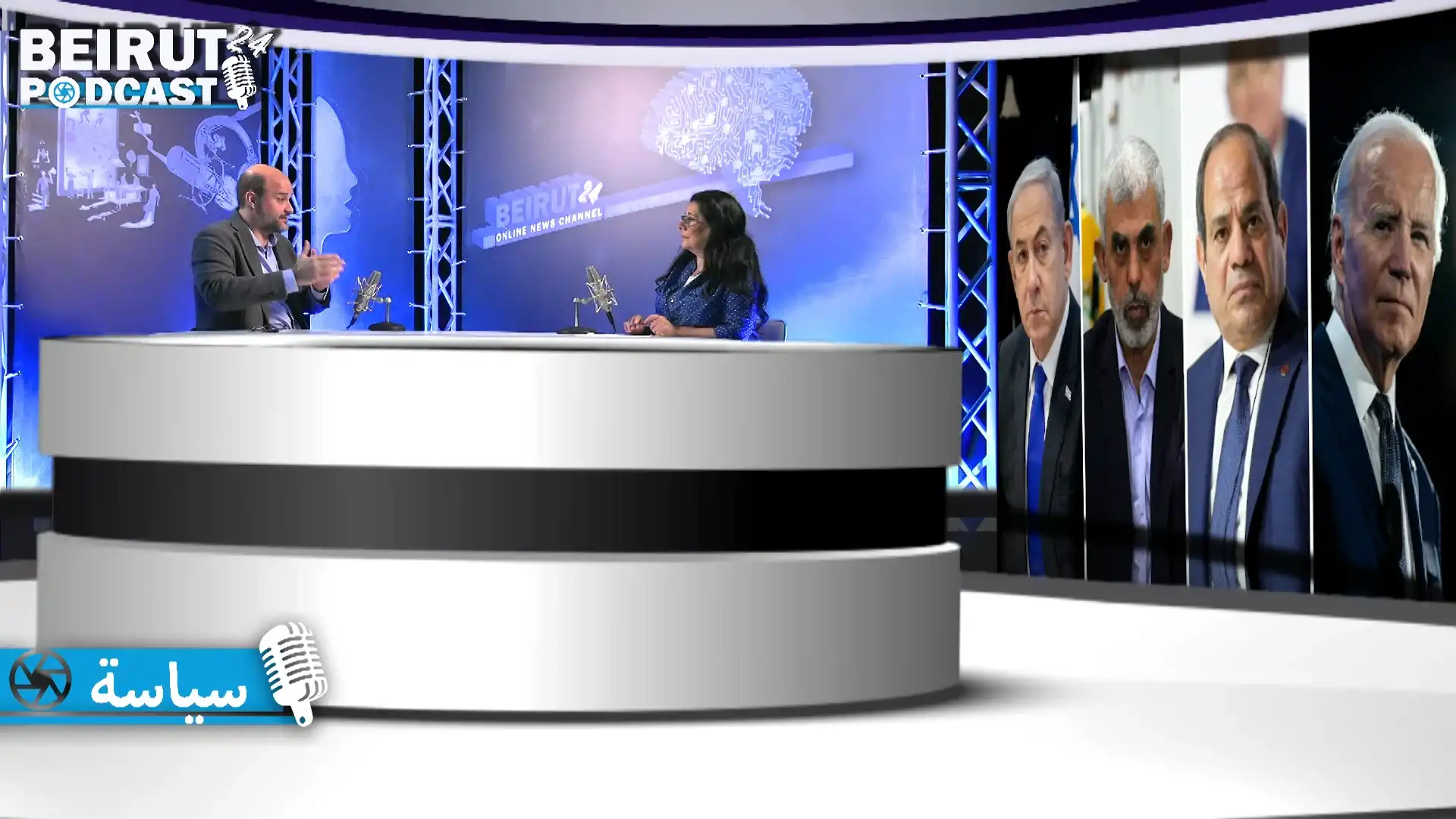 M AbouHamdan 1 20082024