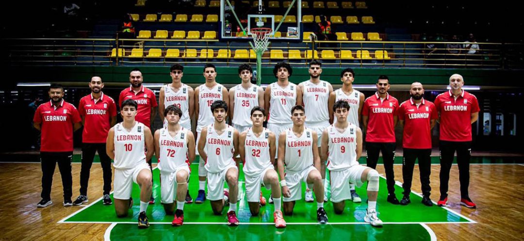 leb-basket (2) منتخب لبنان للشباب تحت 18 عامًا يستعد لخوض بطولة آسيا 2024 في الأردن