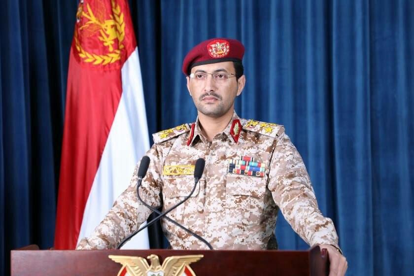 photo_٢٠٢٠-٠٣-١٧_١٦-٤٢-٣٥ عمليتان للقوات اليمنية في البحر الأحمرِ وخليج عدن