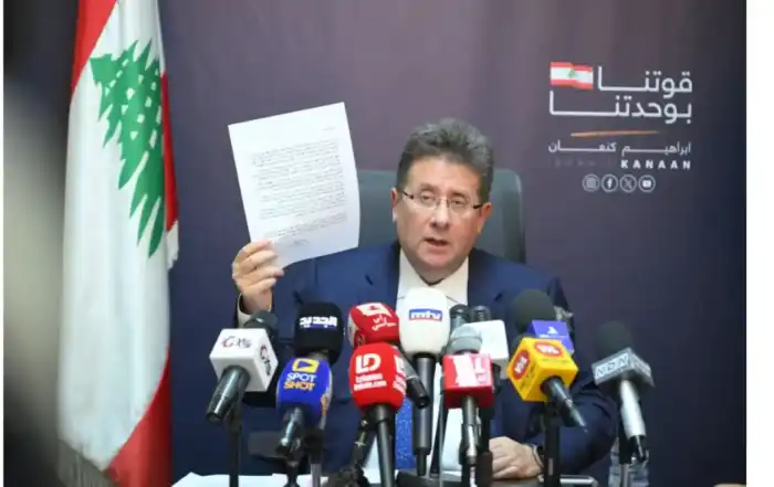 ابراهيم كنعان