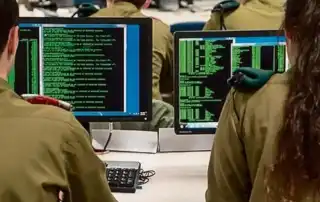 استخبارات اسرائيل