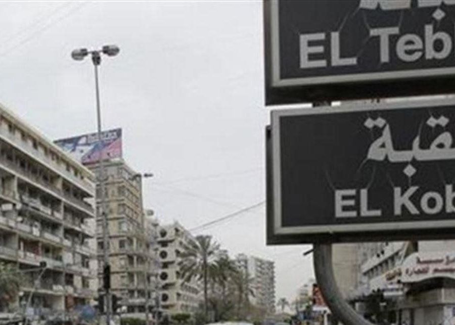 حرب خفيّة بين “داعش” و”النصرة” في طرابلس