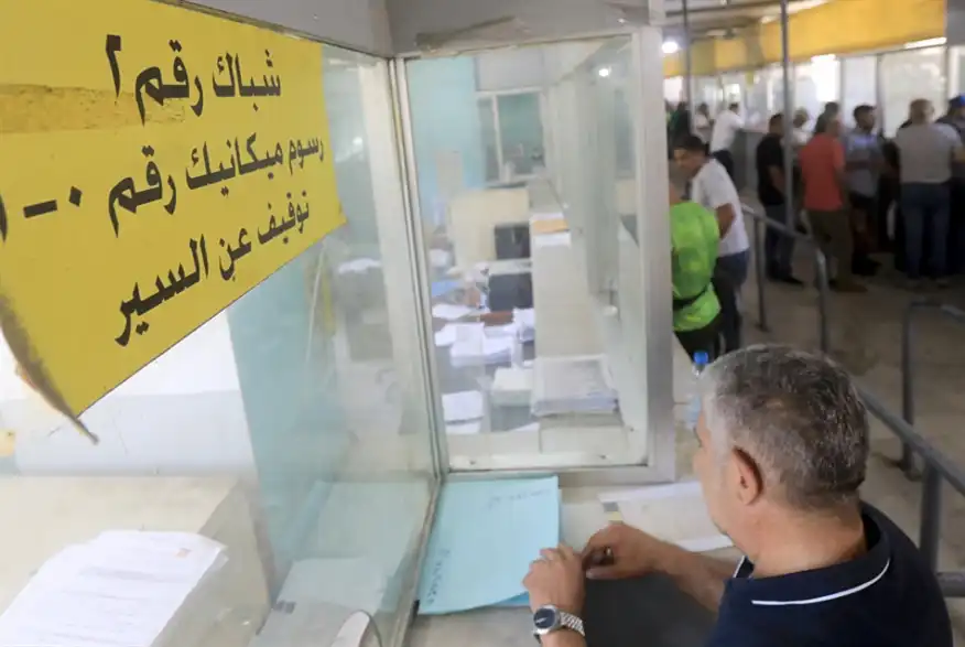 النافعة 3