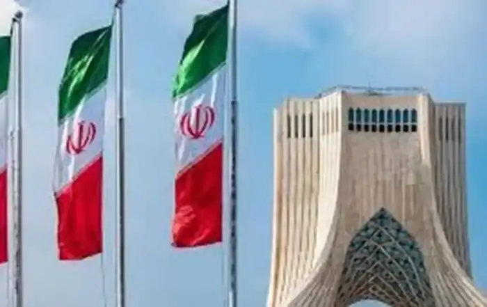 ايران 76