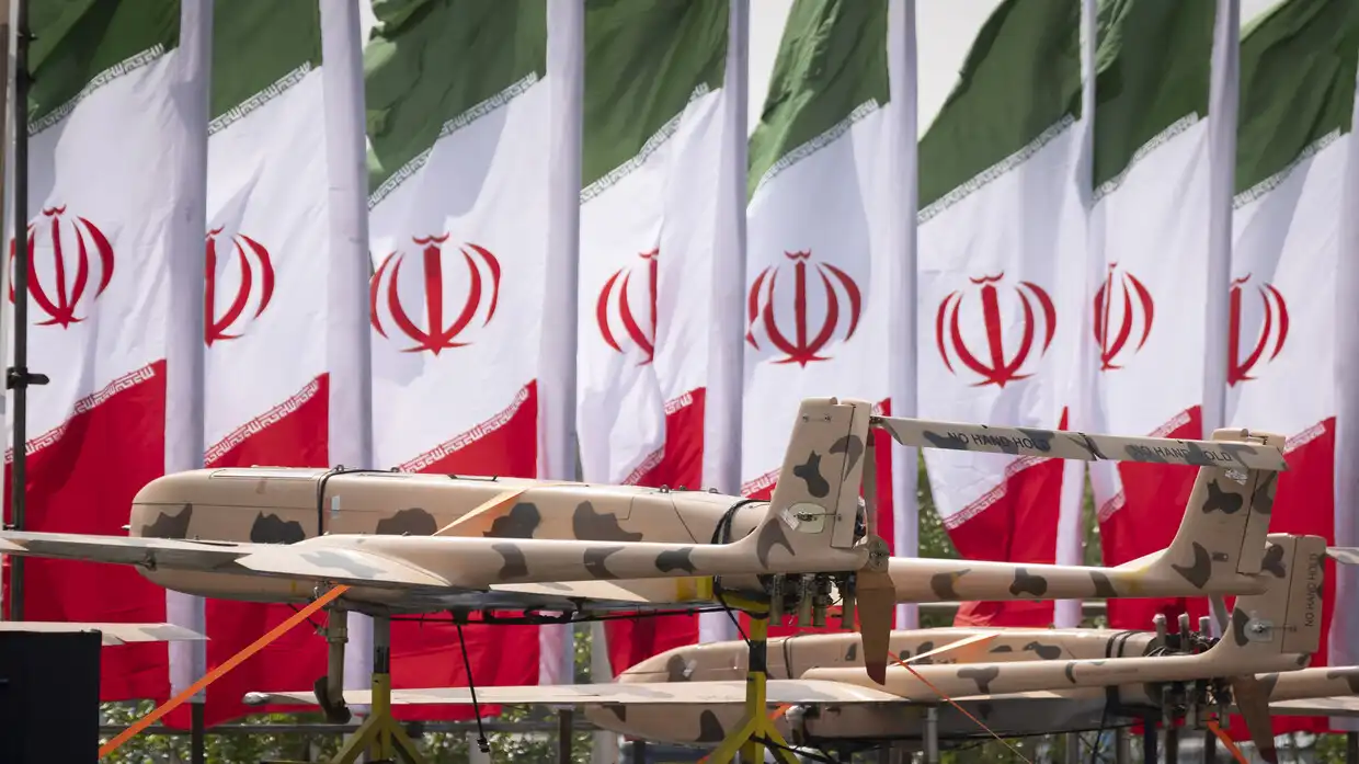 ايران مسيرة