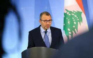 باسيل 59