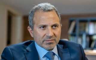 باسيل 72