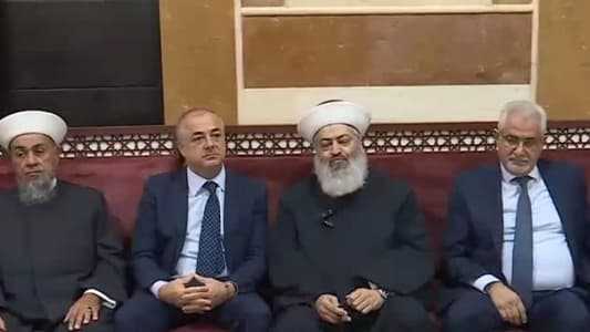 بو صعب بو صعب يجول في عكّار، والمفتي زكريا: تشغيل مطار القليعات مهمّ وحيوي
