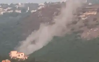 جنوب حانين
