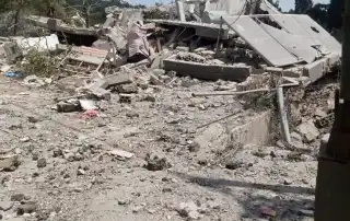 جنوب غارة الجبين