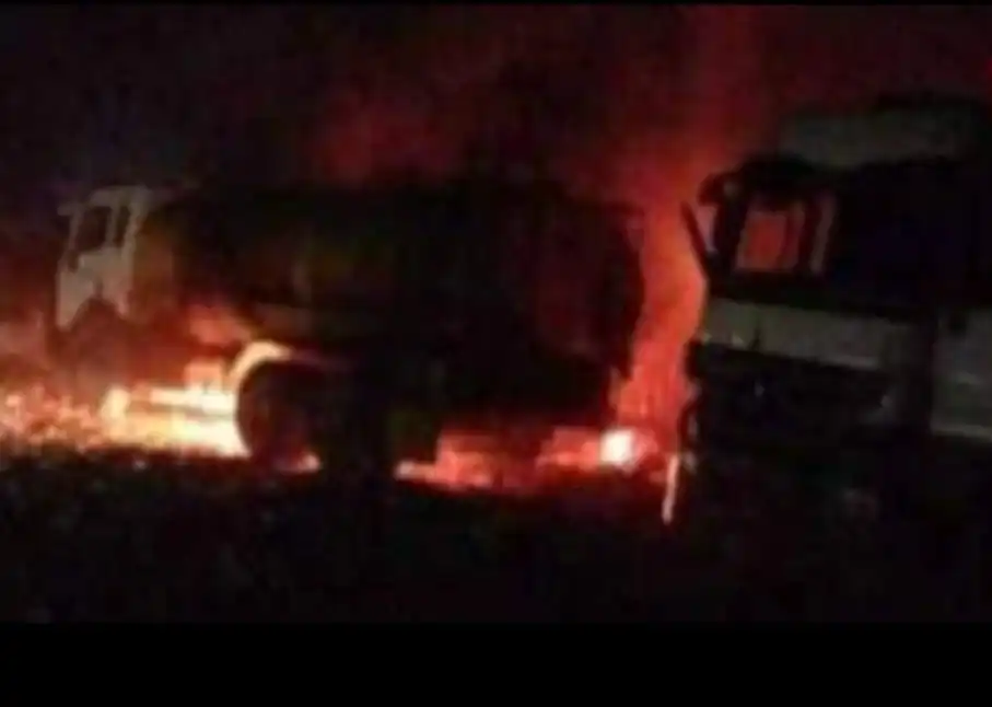 حوش السيد علي