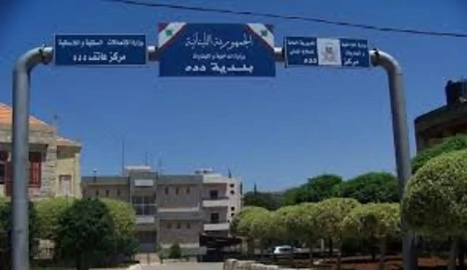 دده
