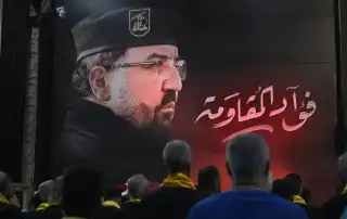 شكر 8