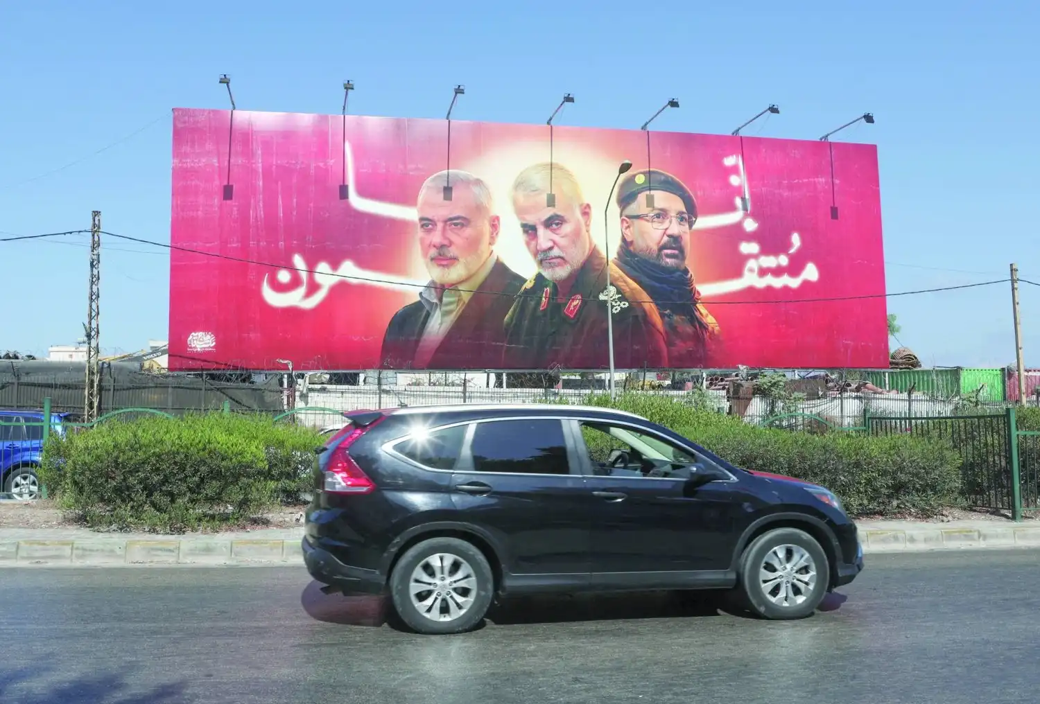 شكر هنية
