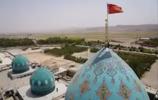 علم الثأر