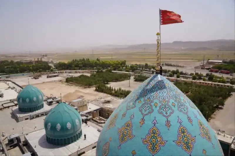 علم الثأر علم الثأر