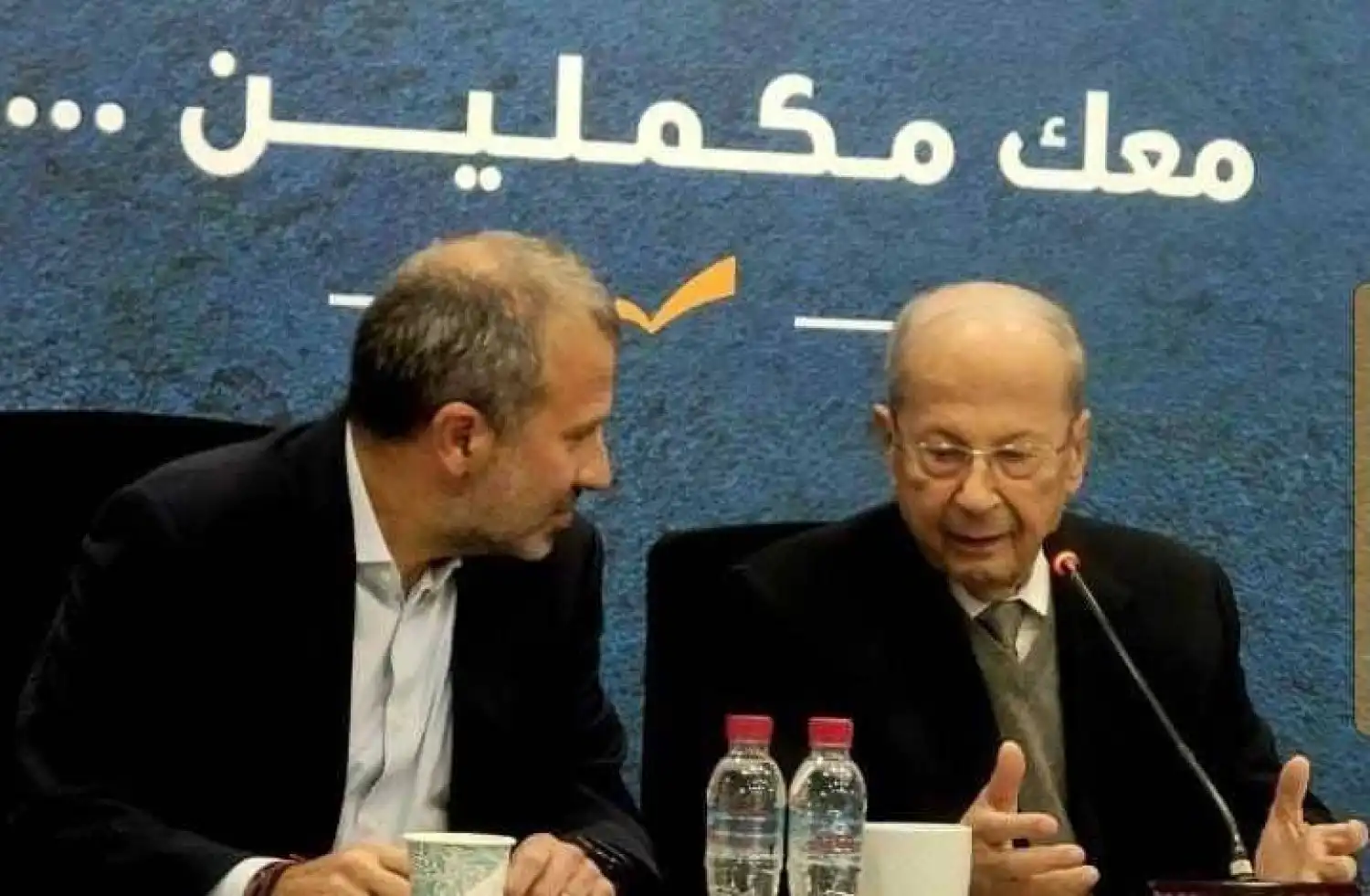 عون باسيل 6 عون باسيل 6