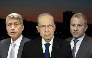عون باسيل فياض