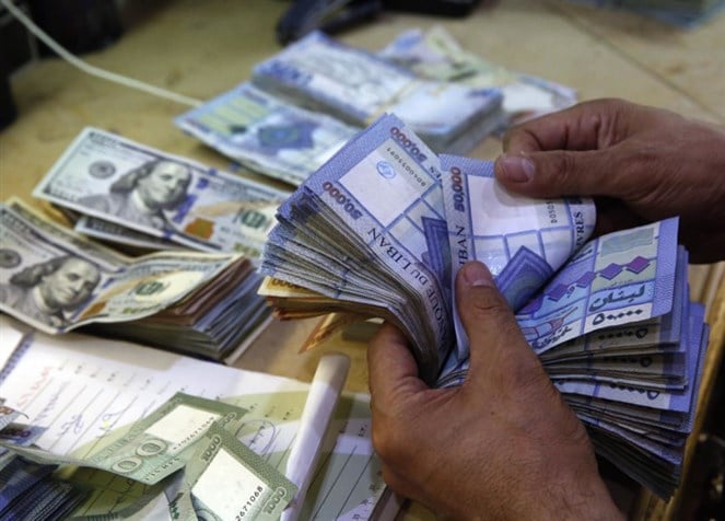 قرض قرضٌ جديد بالليرة اللبنانيّة قريباً