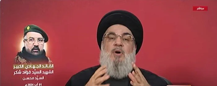 كلمة نصرالله شكر1