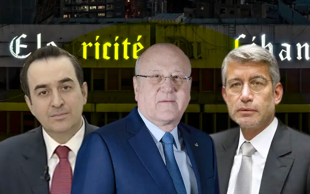 كهرباء 111