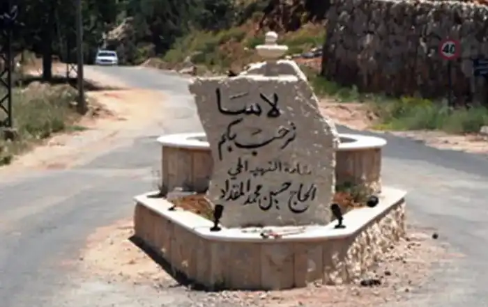 لاسا