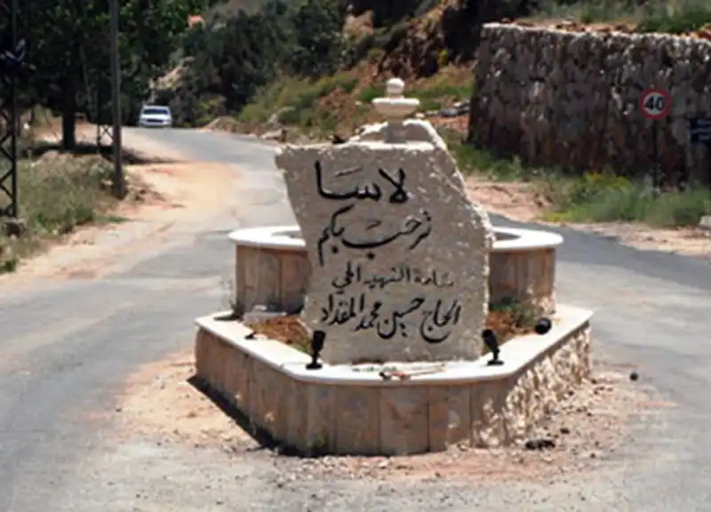 لاسا