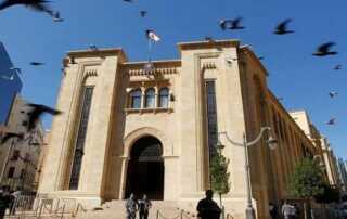 مبنى مجلس النواب 3