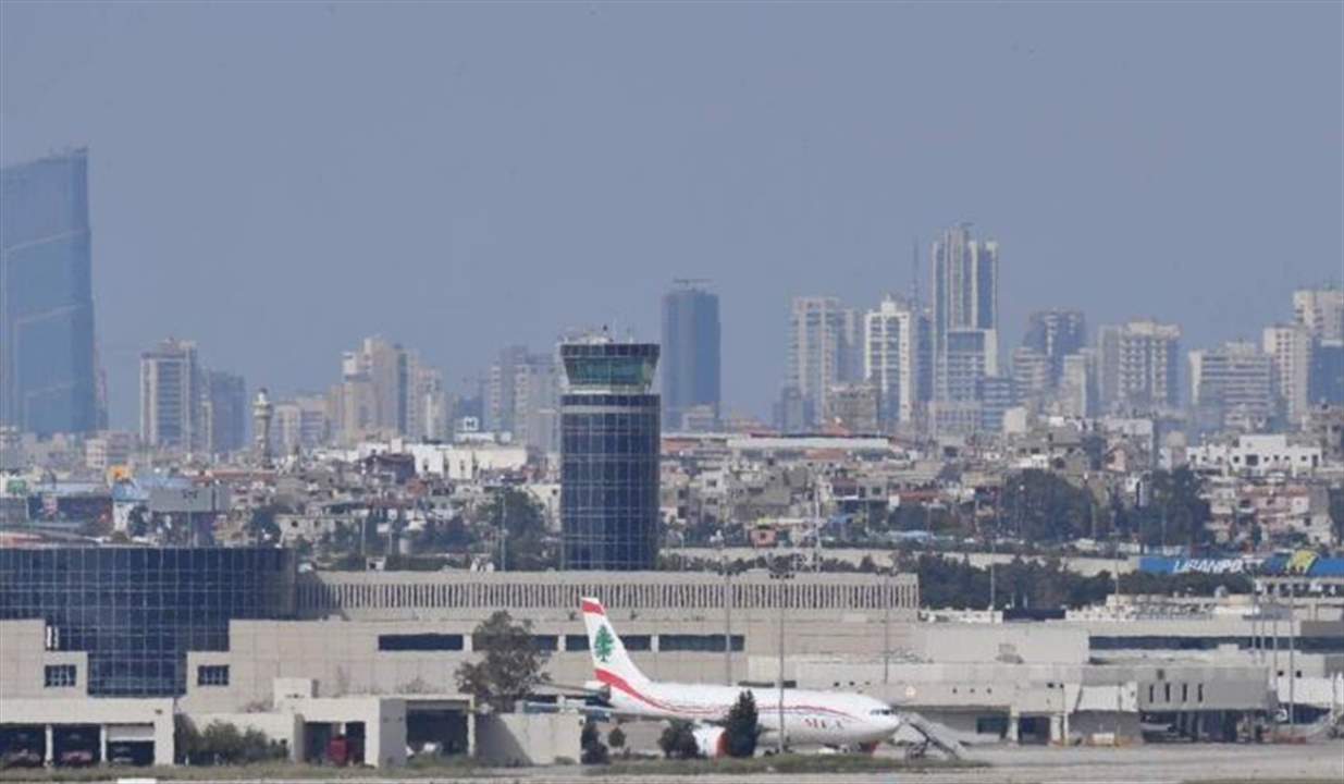 مطار بيروت برج المراقبة ما صحّة ترحيل المسافرين الإيرانيين من لبنان؟