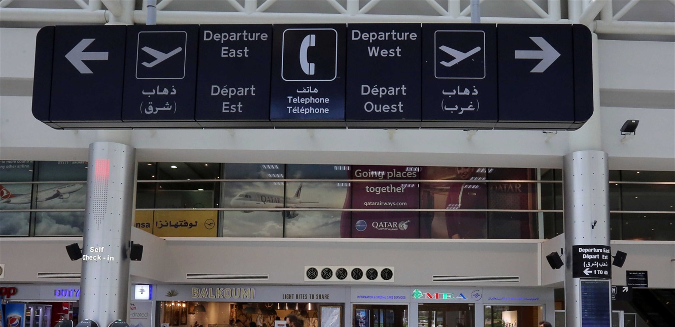 مطار بالأرقام، إليكم حركة المطار خلال شهر تموّز