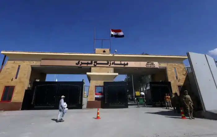 معبر رفح البري