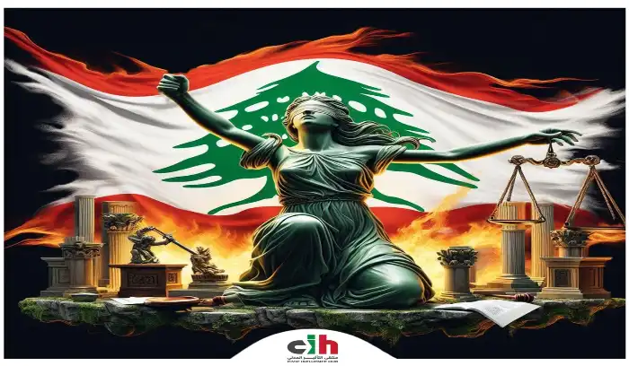 ملتقى 75