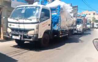 ميس الجبل شاحنات
