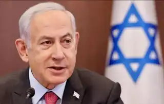 نتنياهو 77