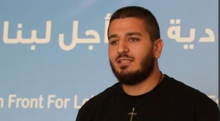 نون وليام نون: لو كان الحزب والحركة مع الأهالي، لكان التحقيق انتهى في 3 أيّام