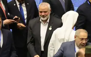 هنية اسماعيل